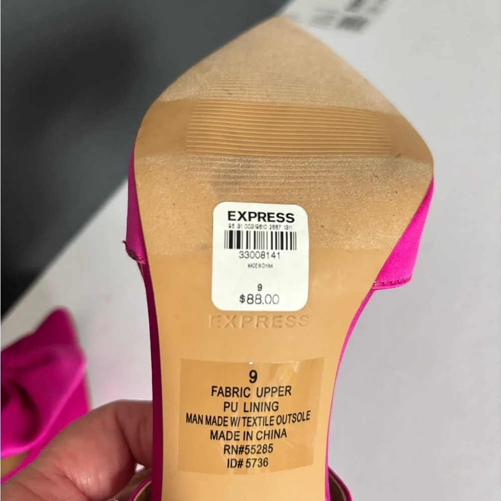 Like new Express stiletto heels